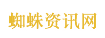 这次埃博拉疫情和过去有什么不同